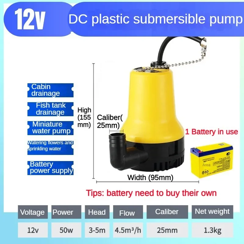 Micro pompe SubSN DC pour l'arrosage des fleurs et le pompage, pompe jaune en plastique, 12V, 24V