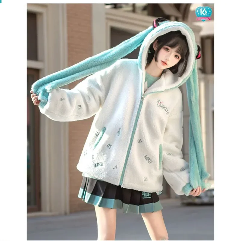 Vocaloid original Miku cosplay jacket costume Miku kawaii lamb plush coat women winter autumn clothing for Halloween fancy coat