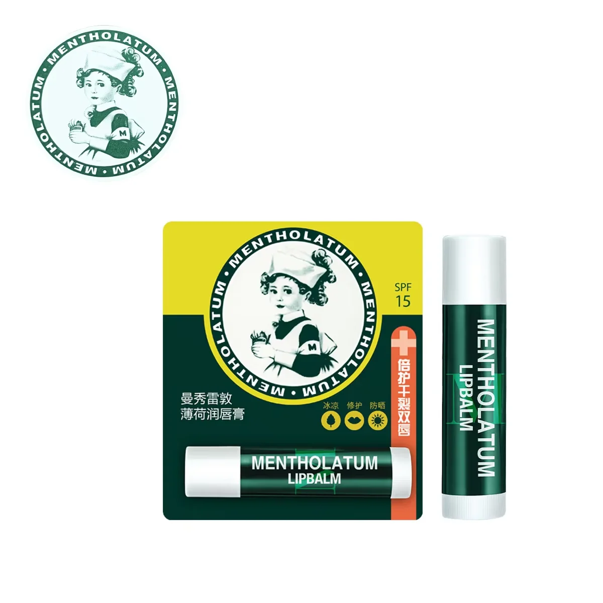 

Mentholatum Classic Repair Lip Balm Intensive Protection for Chapped Lips Mint Flavor