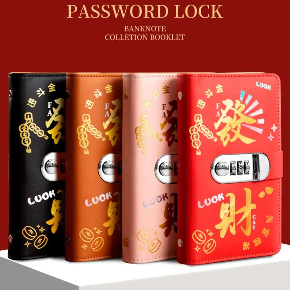 50Sheets Saving Money Binder Portable Refillable Planner Organizer Savings Handbook Wallet Storage Budget Binder with Lock