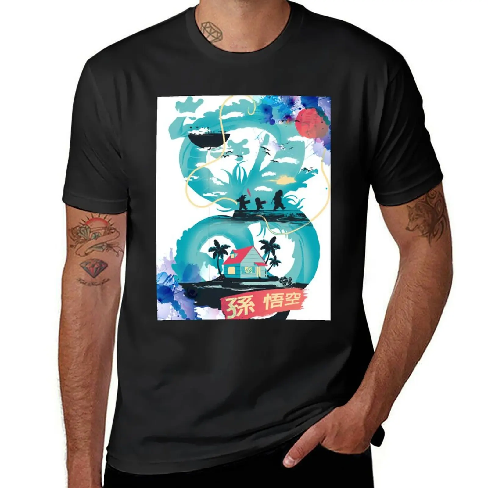 shenlong and kame house T-Shirt quick drying funnys customs design your own anime black t-shirts for men