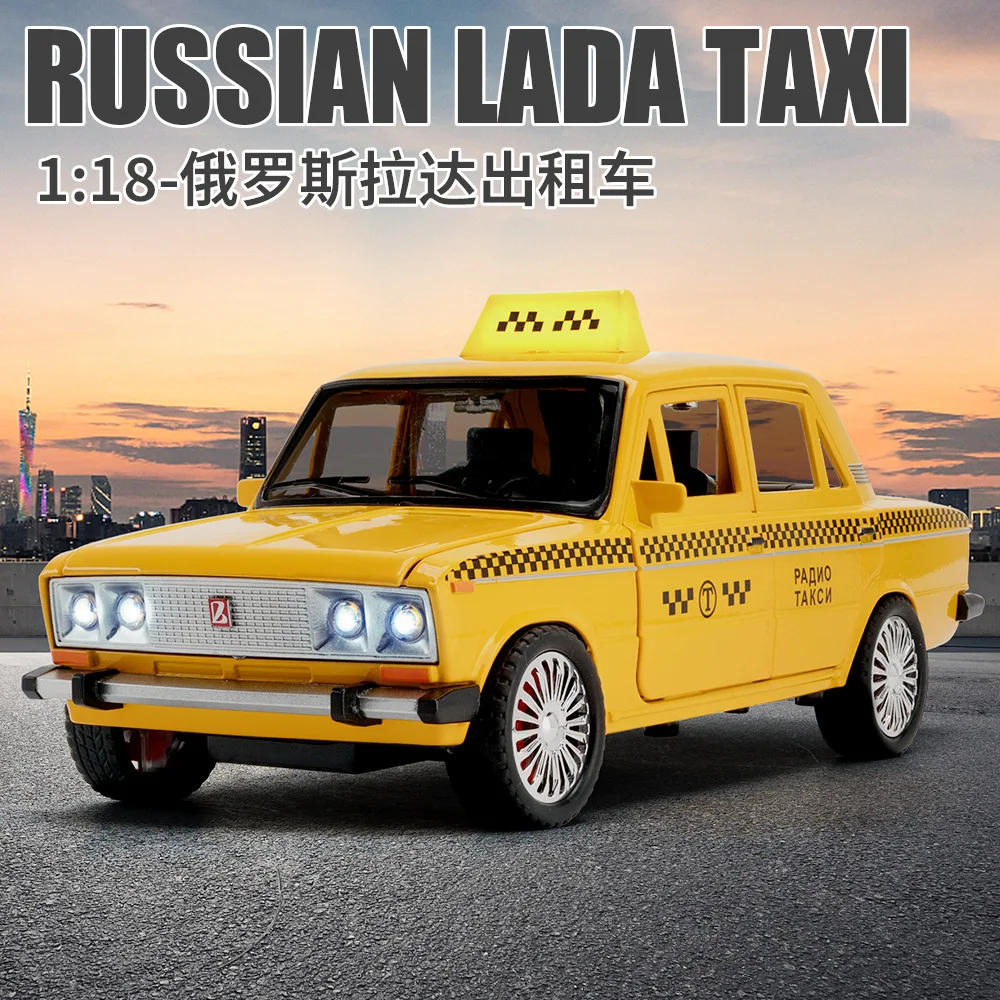 

New 1:18 Russian LADA NIVA Alloy Model Car Toy Diecasts Metal Casting Sound and Light Car Toys For Children Vehicle G98