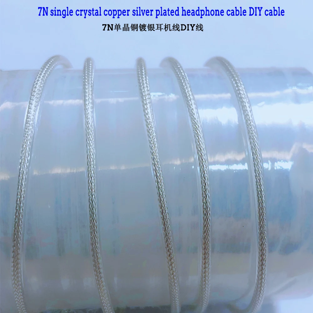 7N Single Crystal Copper Silver Plated Headphone Cable DIY Cable