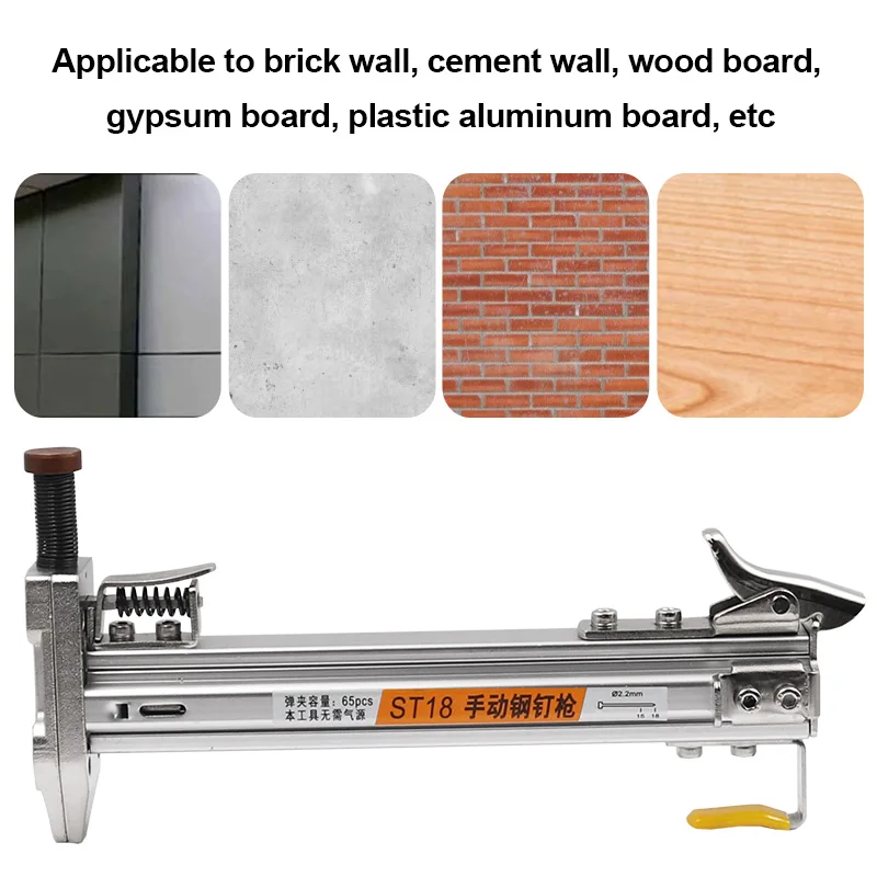 ST18 manual nail gun, wire groove nail gun, cement wall woodworking nail groove gun, artifact tool view 6