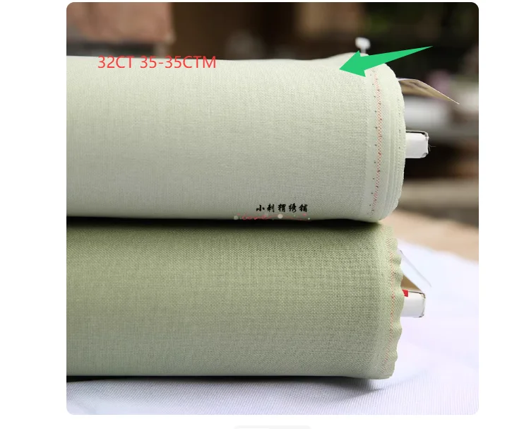 Imported ZW cross stitch fabric from Germany, colorful cotton fabric, 32CT cross stitch fabric, embroidered fabric in 4 colors