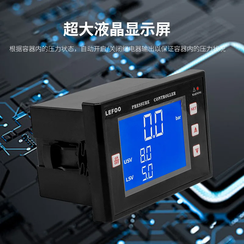 LCD Vacuum Negative Pressure High Precision Pressure Adjustable Intelligent Digital Pressure Switch Controller