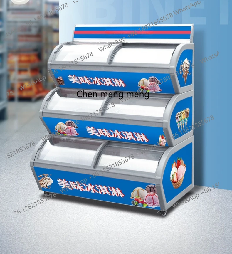 Three-machine one-piece ice cream cabinet Commercial refrigerator Supermarket display freezer Stacked freezer