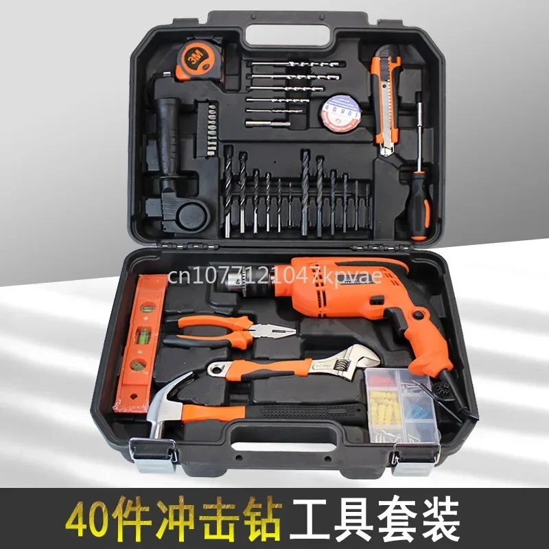 Lithium Drill Set 55-piece Toolbox Set Impact Drill Set Hot Melt Gun Carbon Steel Tool Set 089