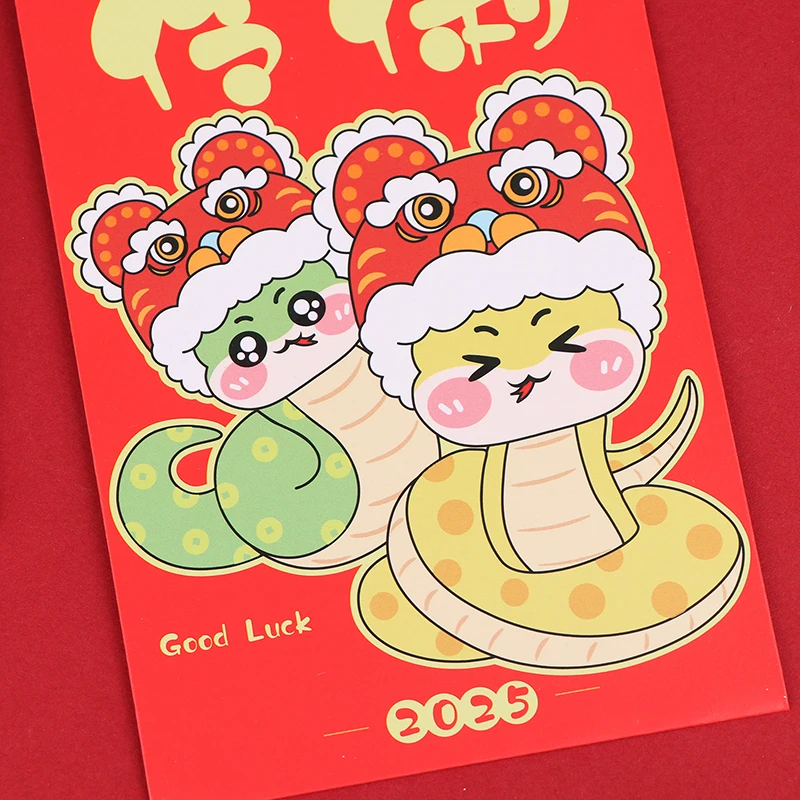 6 Stück Jahr des Schlangen frühlings festivals roter Umschlag Geschenk chinesische neue Geld umschläge Papier Fengshui Hongbao Geld pakete