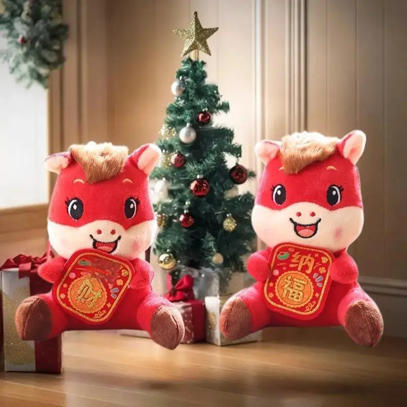 2026 새해 부의 상징 포니 열쇠고리 플러시 장난감 섬세하고 귀여운 조디악 말 펜던트 장식 마스코트 크리스마스 선물 친구용