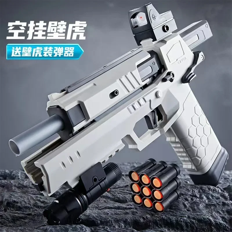 4.0 New gecko x8 plastic ball toy gun manual explosion model shooting for boys children outdoor shooting gun fake K0