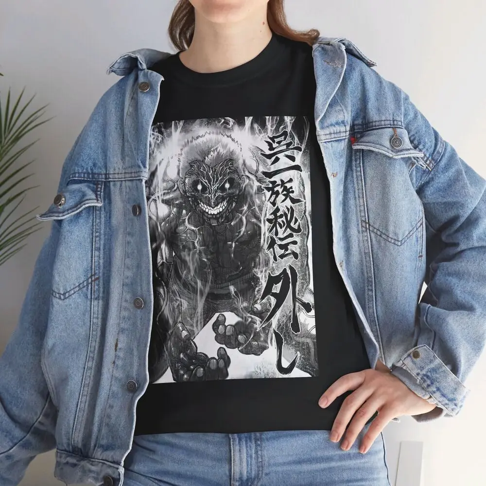 Raian Kure Manga Shirt, Kengan Asura Anime Unisex T-Shirt