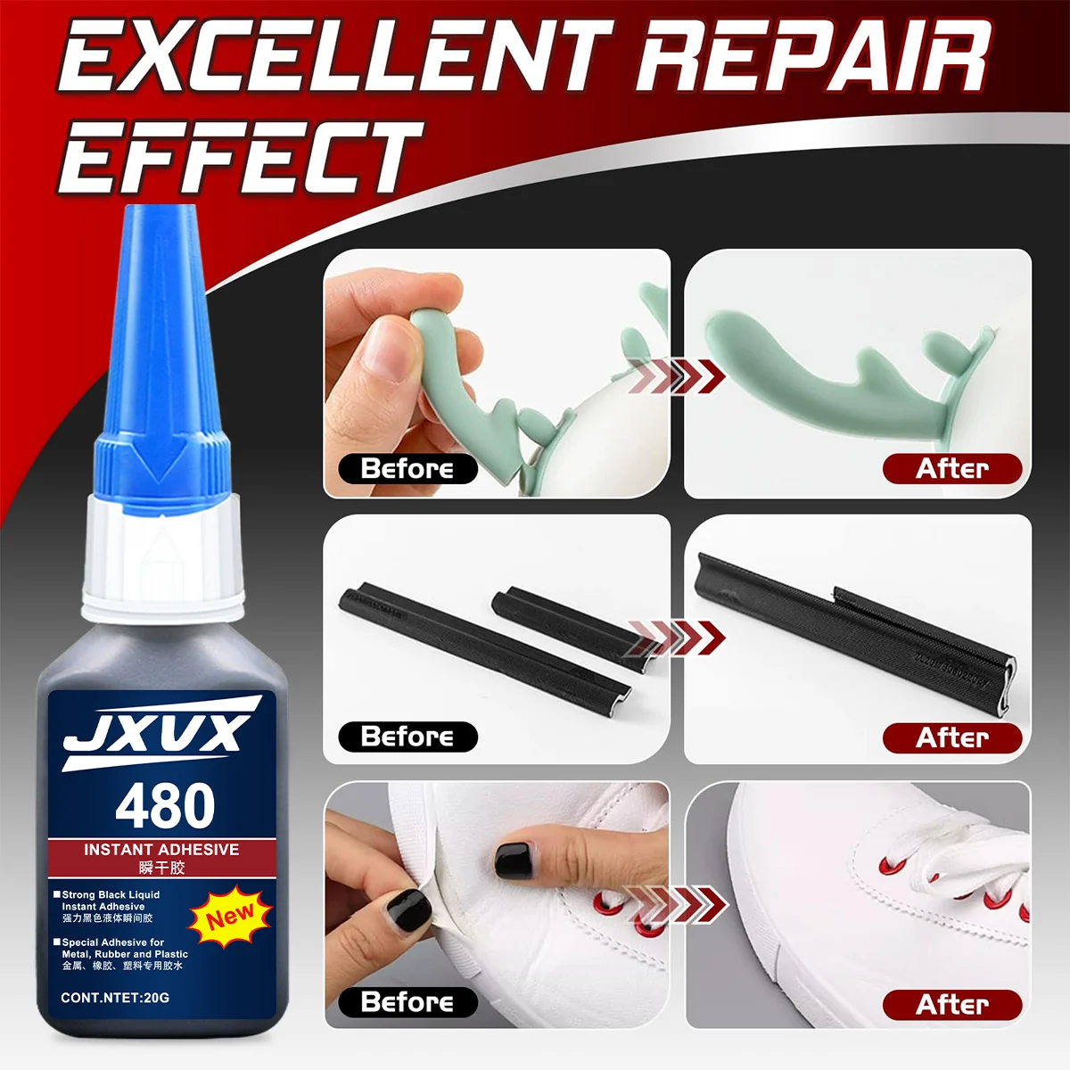 JXVX 480 غراء لاصق أسود، لاصق سائل فوري أسود فائق القوة، لاصق سائل أسود عالي القوة للمعادن والبلاستيك والمطاط وإصلاح الإطارات، لاصق خاص باللون الأسود #5