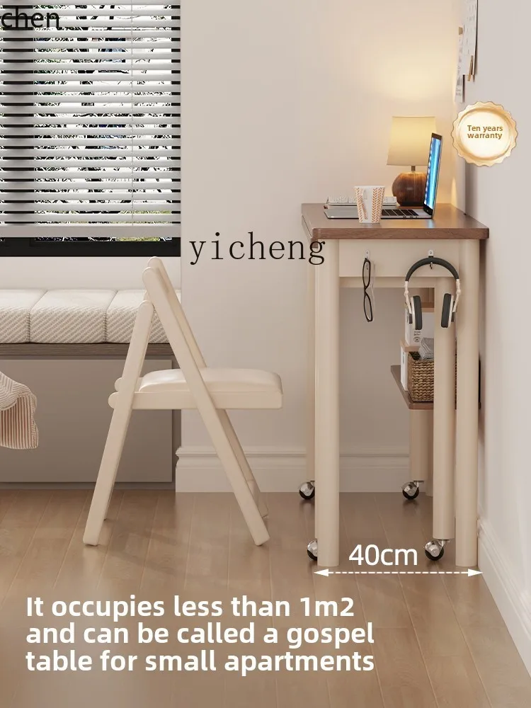 ZMLsolid wood desk double children's home bedroom primary school student writing table small apartment movable workbench