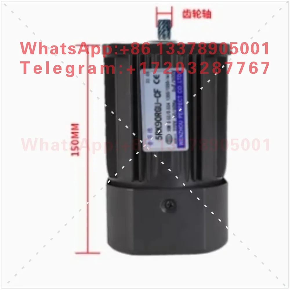 90W AC reduction motor 5RK90GU-CF metal gear copper coil variable speed motor motor 220V