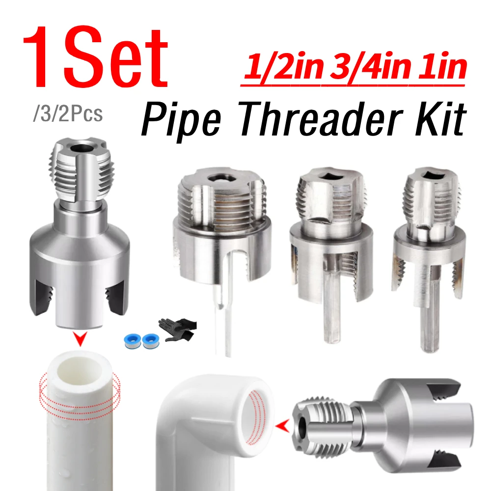 

Инструмент для нарезания резьбы на ПВХ трубах 1/2, 3/4, 1 дюйм, совместимый с дрелью, для сантехнических работ и домашнего ремонта