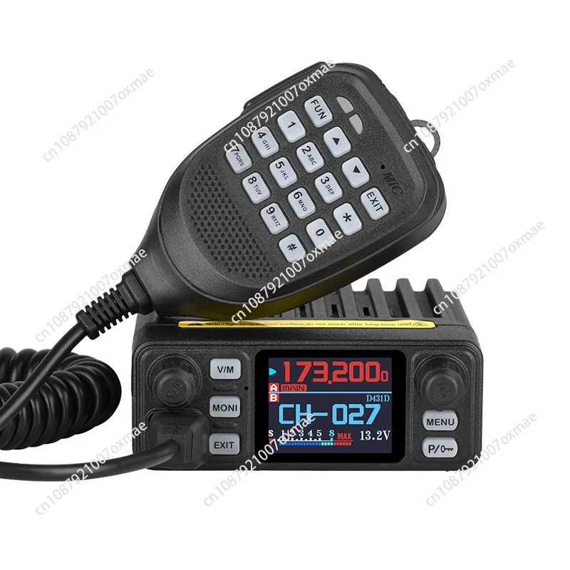 Mini car radio walkie-talkie