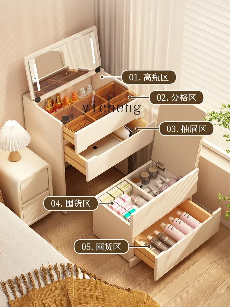 ZC Solid Wood Dressing Table Small Apartment Bedroom Modern Simple Mini Flip Bedside Table Makeup Table Integrated