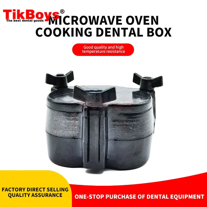 1pcs Polycarbon Denture Micro-wave Oven Flask Dental Black Plastic Press Compress Compressor Dentistry Lab Equipment