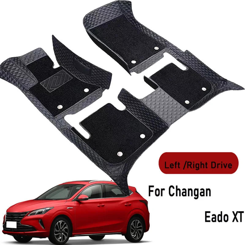 Car floor mats for Changan Eado XT 2013 2014 2015 2016-2019 Customauto foot Pads automobile carpet cover interior accessories