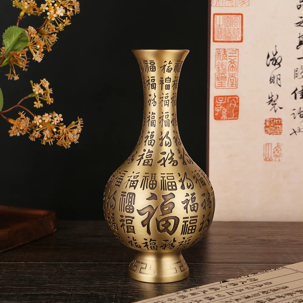 

Brass Momofuku Vase, China Style Vases, Chinese Living Modern Home Decor, Beauty Of Ancient Rhyme, 19.5CM*8.8CM, Desk Decoration