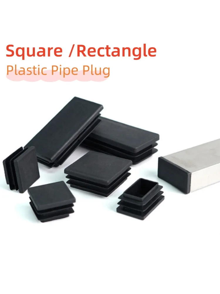 Bouchon de tuyau rectangulaire carré en plastique, 3/5/10/20/30/50 pièces, embouts d'obturation, Inserts de tuyaux de Table, bouchon antidérapant, couvre-pied de meubles