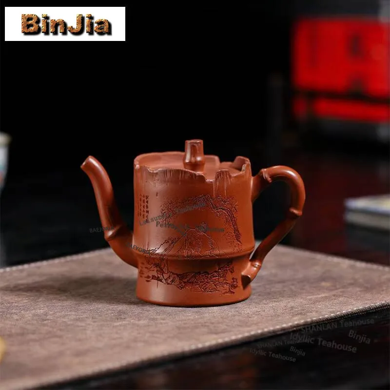 150ml Boutique Yixing Purple Clay Teapots Artists Handmade bamboo Pot Raw Ore Purple Mud Kettle with Infuser Zisha Tea Set Gift