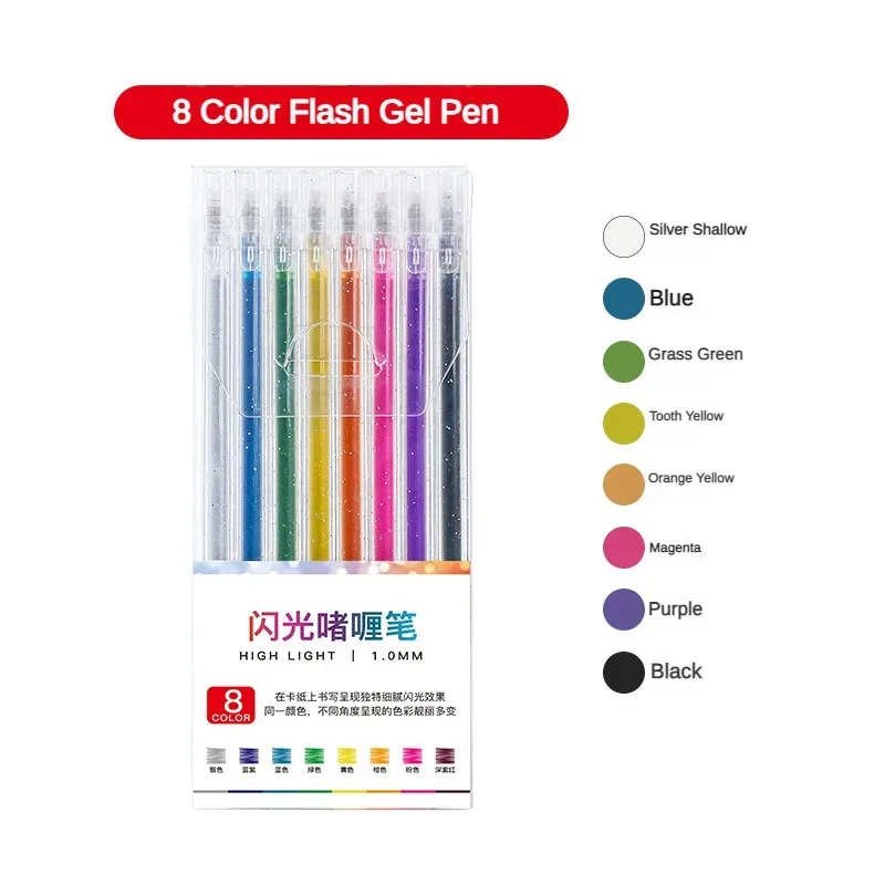 أقلام جل لامعة بألوان 8/12/24 قابلة للسحب وفك الغطاء قلم رسم فني للكتابة رسم تلوين أدوات مكتبية للطلاب