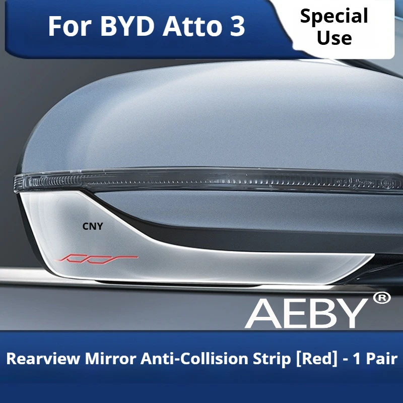 AEBY для BYD Atto 3 Smart Driving Edition 2022-2025, комплект защиты зеркал заднего вида, защита бокового зеркала автомобиля, защита от царапин