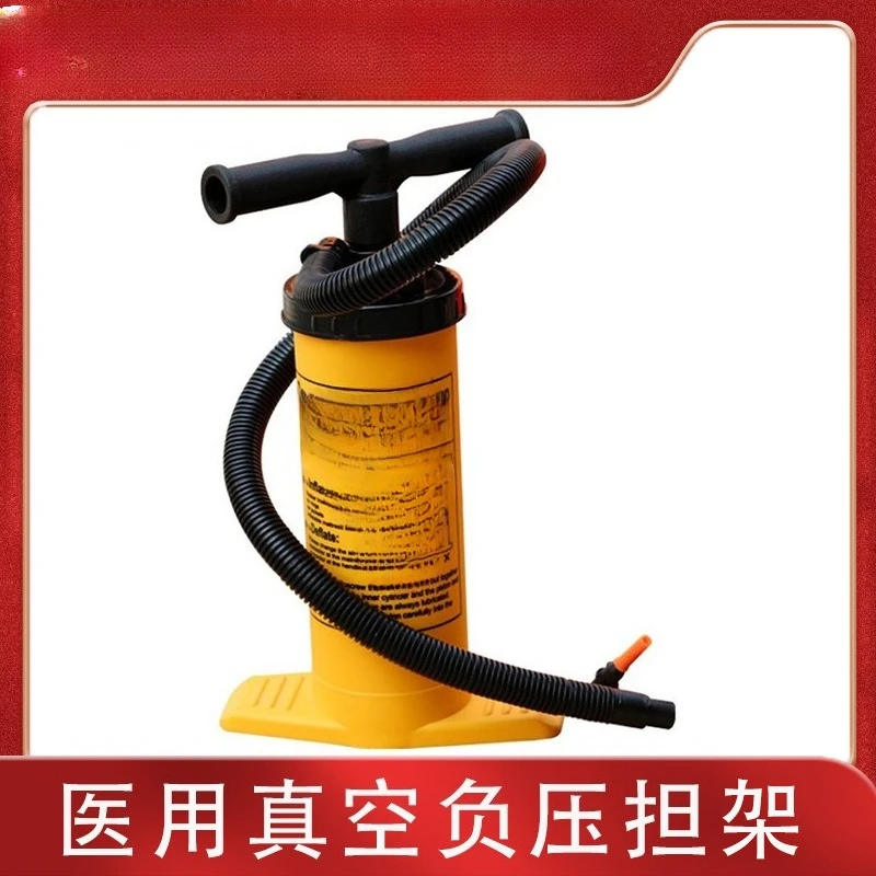 Vacuum Negative Pressure Stretcher, Limb and Trunk Fixed Airbag, Rescue Multi-functional Stretcher Fracture Splint
