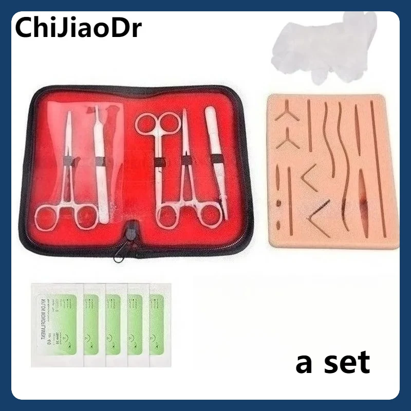

Surgical Suture Instrument Package Skin Suture Tool Set Silicone Pad Suture Thread Gloves