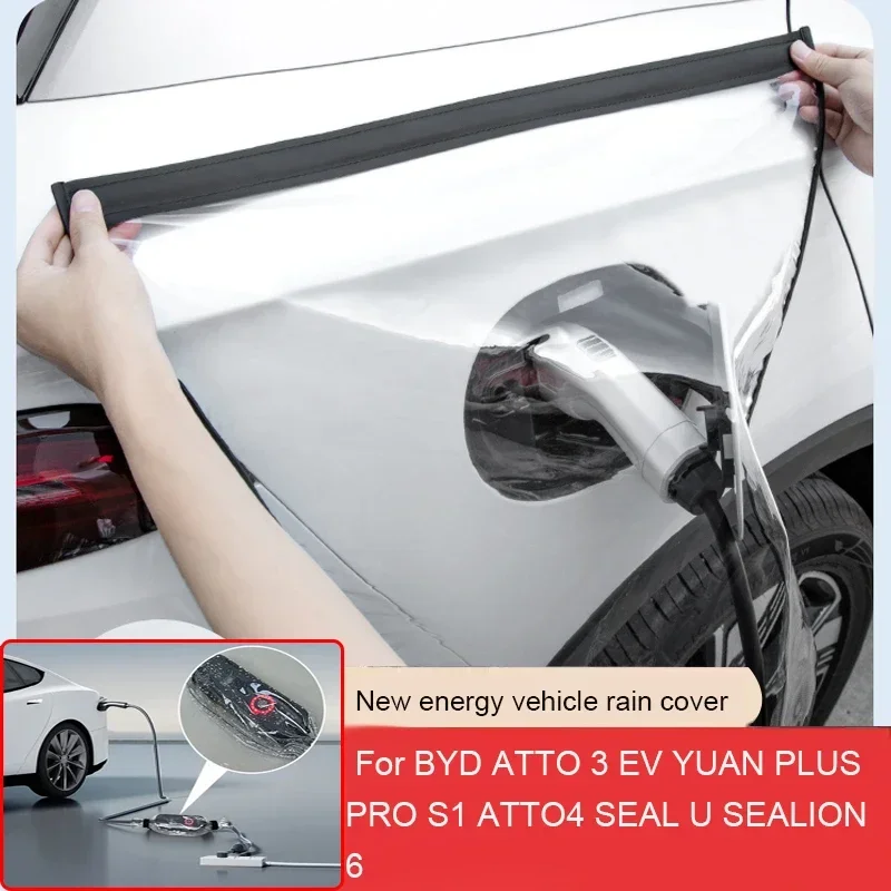 

For BYD ATTO 3 EV YUAN PLUS PRO S1 ATTO4 SEAL U SEALION 6 Car New Energy Charging Port Rain Cover Charging Guns Storage Bag