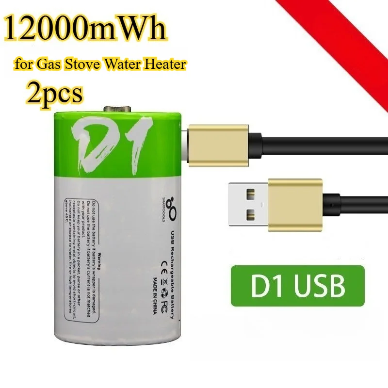12000mwh (мвтч, lr20, батарея, usb) купить от 241,00 руб. Аксессуары и запчасти на 1rub.ru