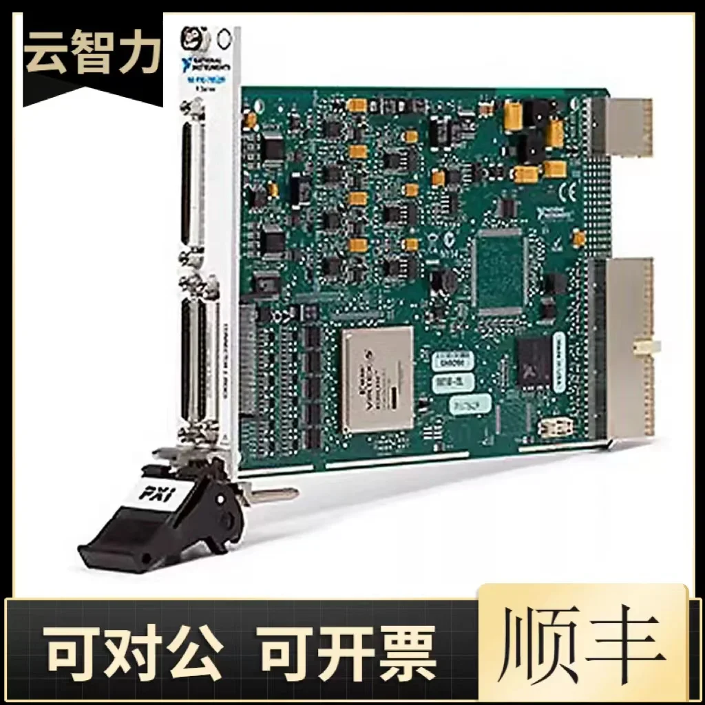 2025 The New Ni PXI…