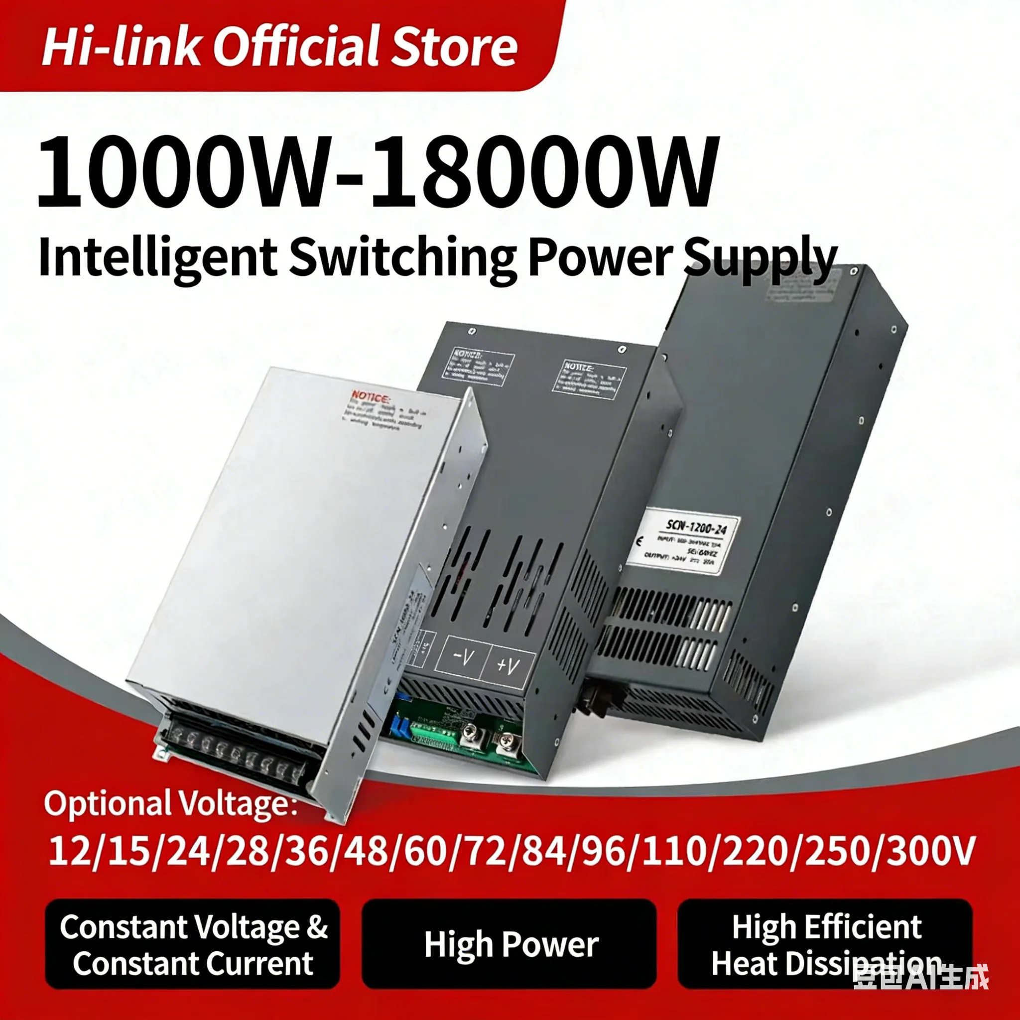 Hi-link 1200W High Power Intelligent Switching Power Supply 12V-300V CV&CC Industrial Power Supply Full Protection