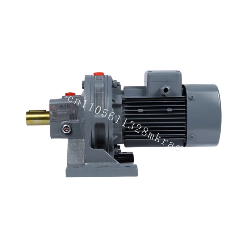 

New reducer gear transmission transmission electric worm gear reduction cycloid gearbox