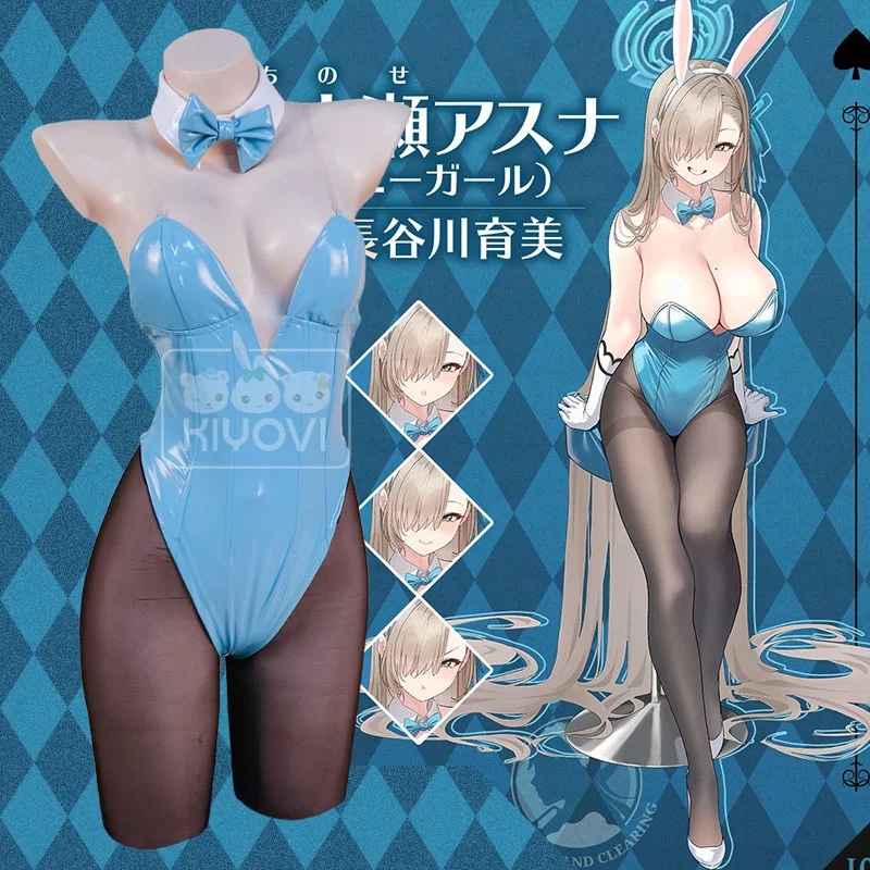 Anime Azur Lane Archive Costumes Karin Asuna Ichinose Bunny Girl Kakudate Karin Halloween Costumes for Women Cosplay