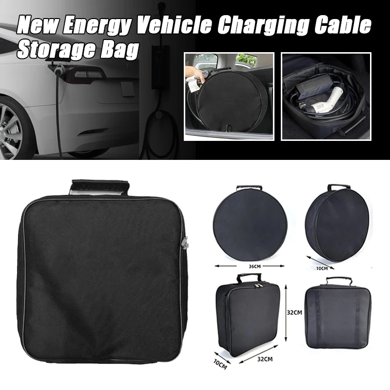 Square Waterproof Fire Retardant Car Charging Cable Storage Carry Bag for Electric Vehicle Charger Cables Equipment Container