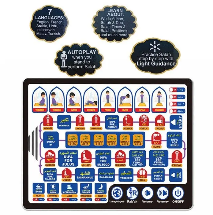 Tablet islâmico al-coran belajar solat kit salah almofada de oração para crianças muçulmanas árabe islam ensinar máquina de aprendizagem de oração brinquedo anterior