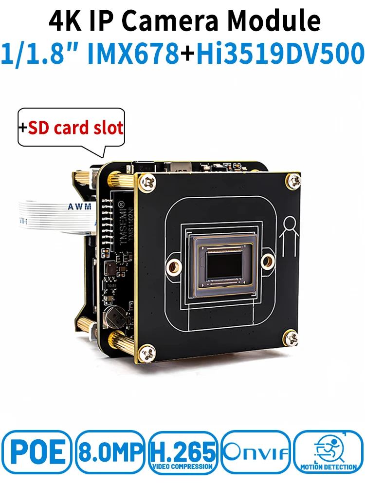 WGWK 8MP Super Starlight IP-camerabord Hi3519DC500 + IMX678 Hoge gevoeligheid Groot dynamisch bereik Onvif RTSP HD-videobewaking - afbeelding 2