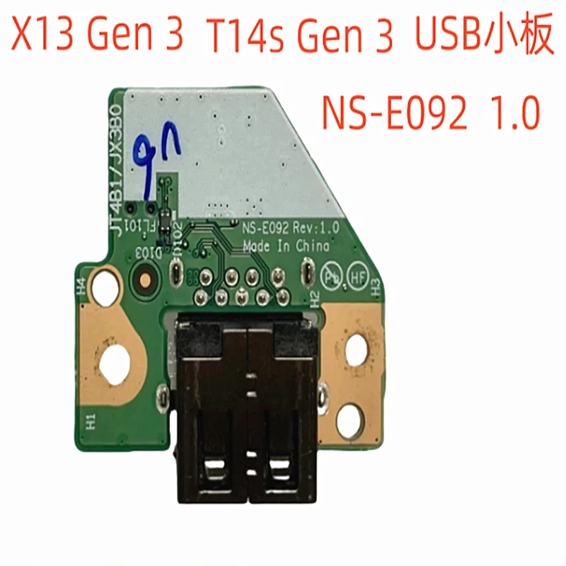 NEW NS-E092 Original USB Board For Lenovo Thinkpad T14S GEN3 Board 5C51C94276