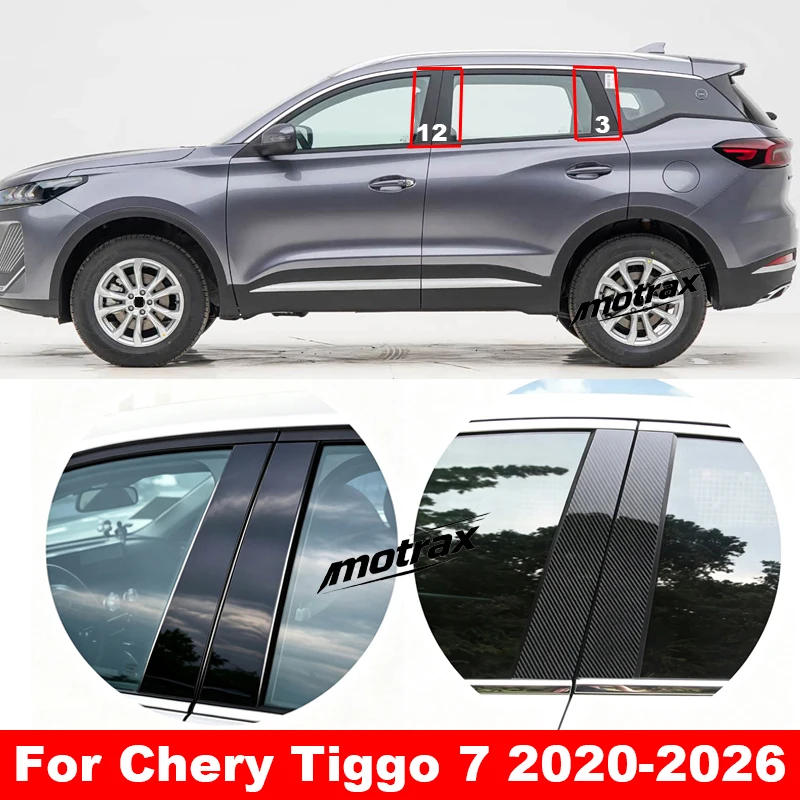 Exterior B C Pillar Bright Decorative Sticker Film Car Window Center Post Protective Accessories for Chery Tiggo 7 2020-2026