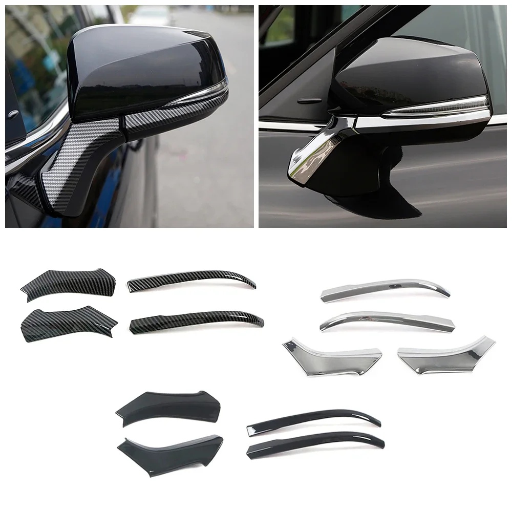 For Toyota Highlander XU70 2020-2025 Car Exterior Part Modify Side Mirror Rearview Trim Decor Sticker Carbon Fiber Color Change