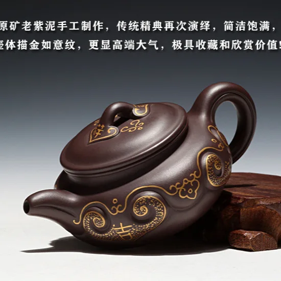 Yixing Zisha Clay Teapot Set Collectible Item Tea Brewing Pot Handcrafted By Famous Artisans Decorated With Real Gold Made