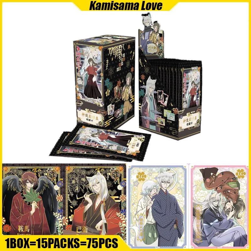 

VANCARD'S 1-10 Kamisama Love Cards Anime Collection Cards Mistery Boxes Board Games Toys Birthday Gifts for Boys and Girls