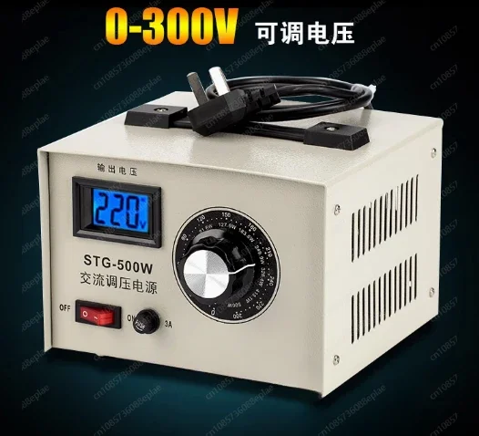 

Y Single Phase AC Voltage Stabilizer, 220V, 0.5 kW, 0 to 300V Contact, Adjustable Power Transformer STG-500W