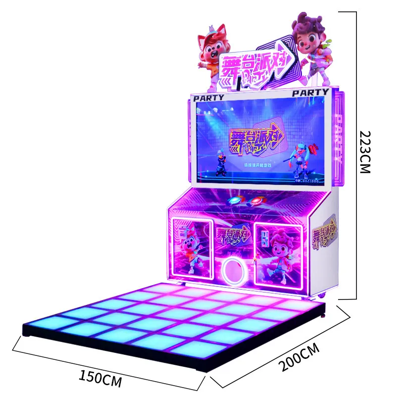 LMM Game Hall Video Game City Household Somatosensory Large Double Coin-operated Dancing Game Console