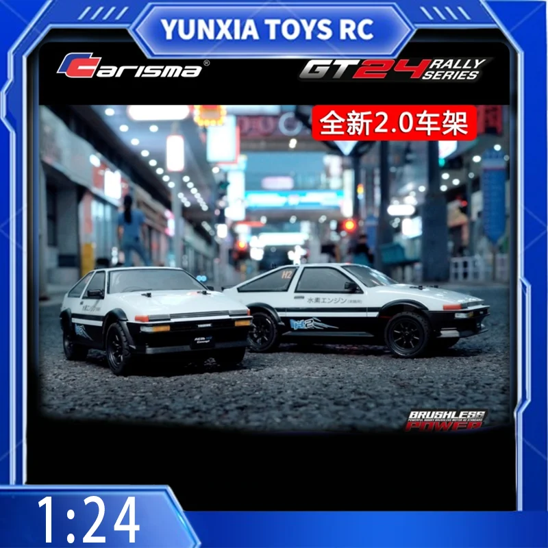 Carisma 1/24 profissional rc carro de controle remoto de alta velocidade ae86 modelo quatro rodas tração mosquito carro deriva simulação carro presente