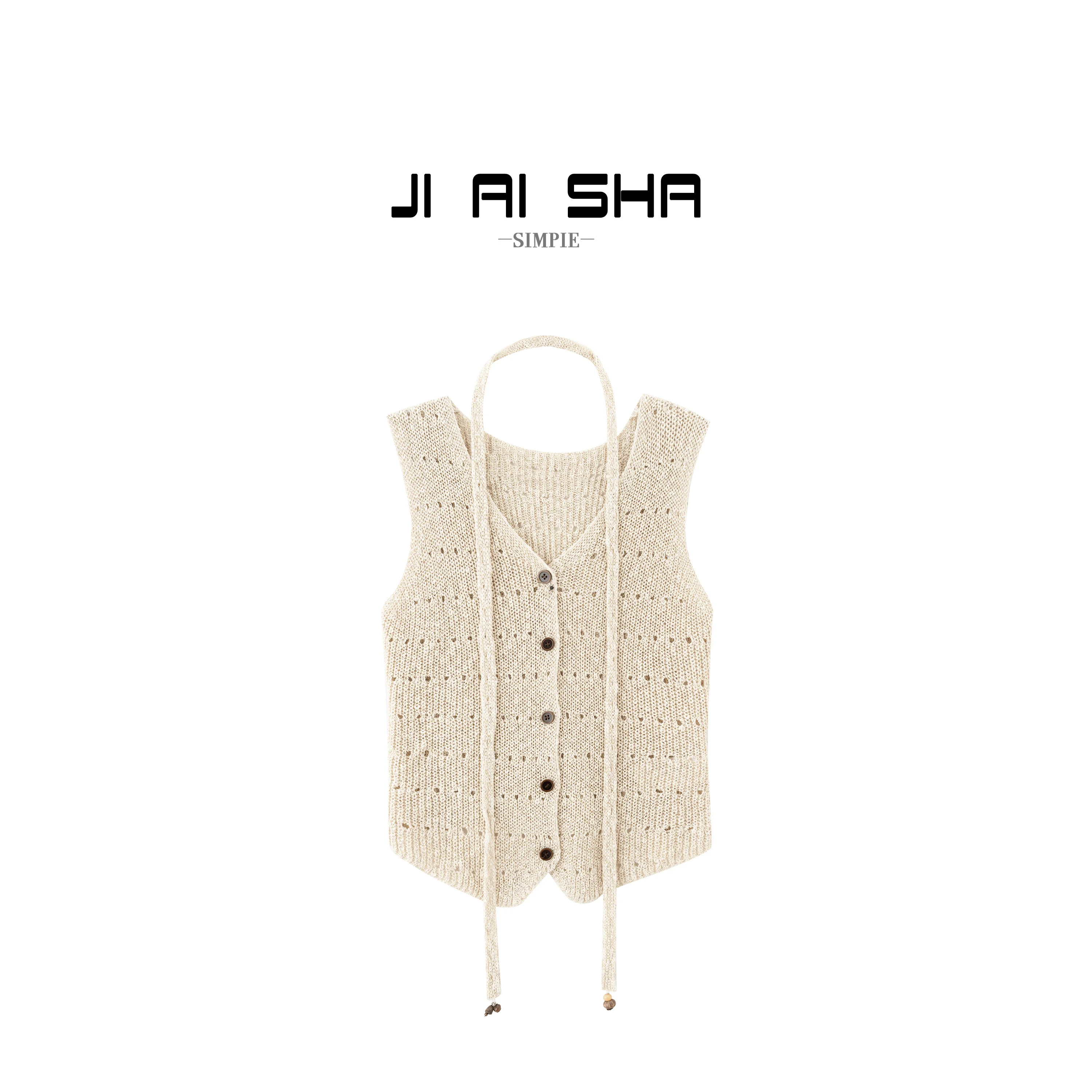 

Moka Mousse 2026 Summer New Women's Knitted Hollow out Vest Versatile Slimming Design Casual Wear Rylee Ray 85% Lyocell 15% P...