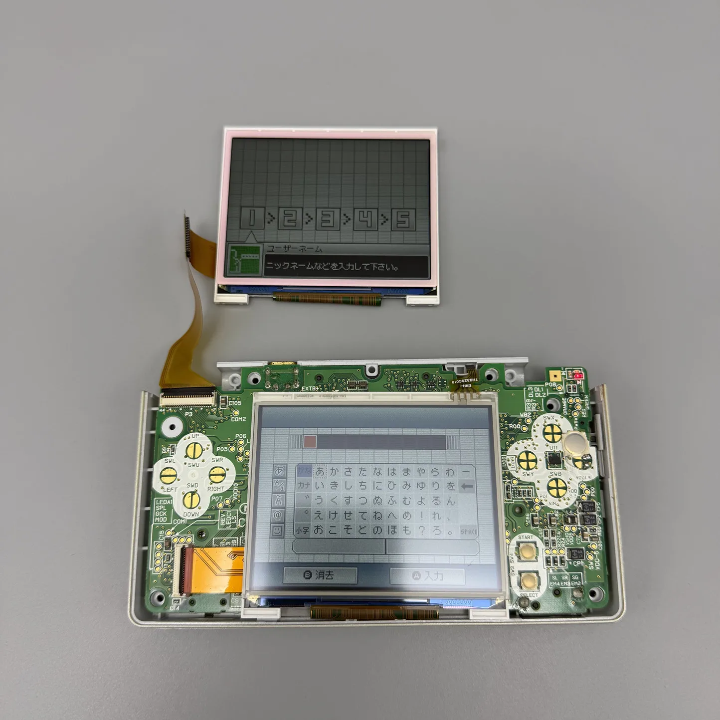 DS Lite NDSL IPS LCD screen DS series has many models, please note that the models cannot be used universally.